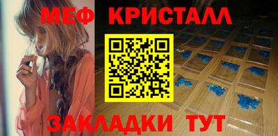 твердый Краснодар