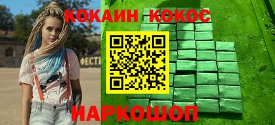 твердый Краснодар