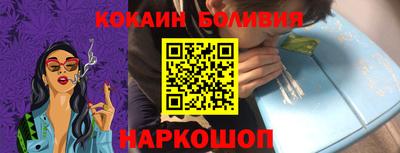 MDMA Краснокаменск