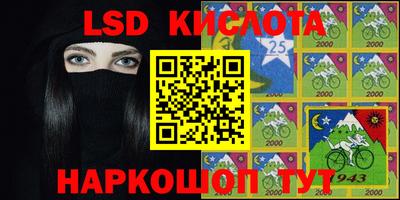 мдпв Краснознаменск