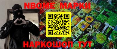 мдпв Краснознаменск