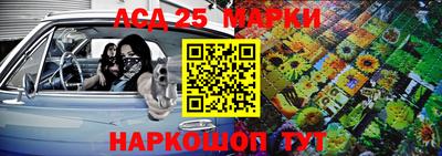 мдпв Краснознаменск
