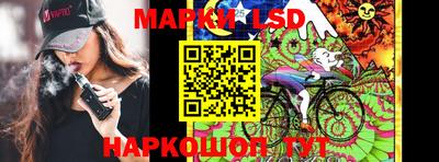 твердый Краснодар