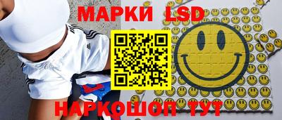 MDMA Краснокаменск