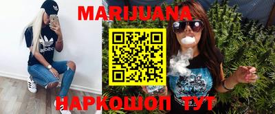 MDMA Краснокаменск
