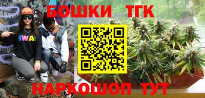 MDMA Краснокаменск