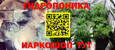 MDMA Краснокаменск