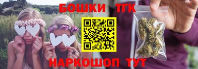 MDMA Краснокаменск