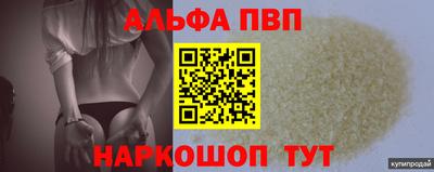 твердый Краснодар