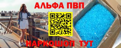 твердый Краснодар