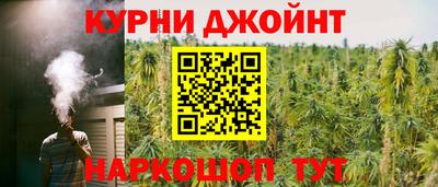 MDMA Краснокаменск