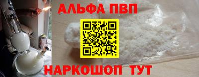 мдпв Краснознаменск