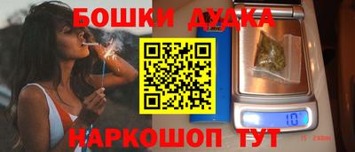 твердый Краснодар