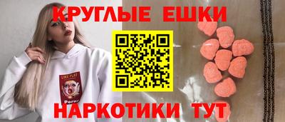 мдпв Краснознаменск
