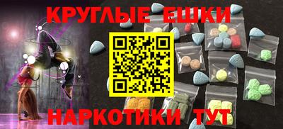 мдпв Краснознаменск