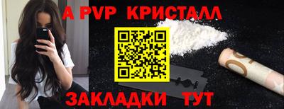 твердый Краснодар