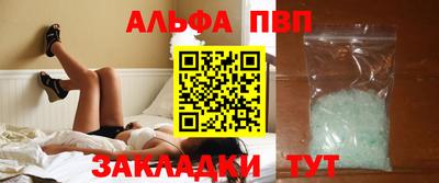 твердый Краснодар