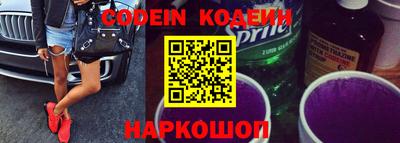 MDMA Краснокаменск