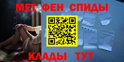 мдпв Краснознаменск