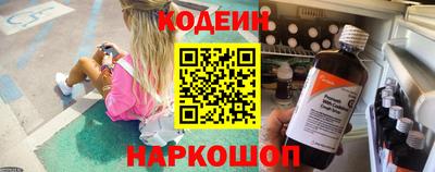 твердый Краснодар