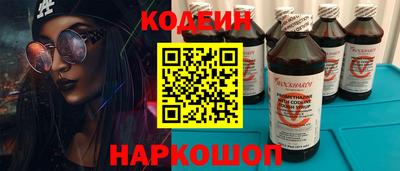 MDMA Краснокаменск