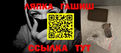 твердый Краснодар