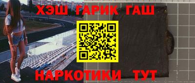 твердый Краснодар