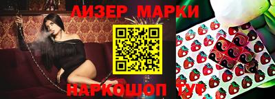 твердый Краснодар