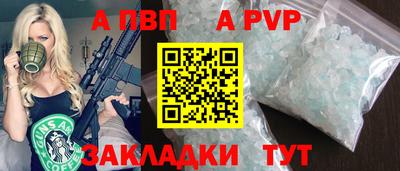 твердый Краснодар