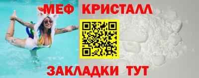 мдпв Краснознаменск