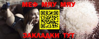 мдпв Краснознаменск