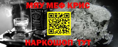 твердый Краснодар