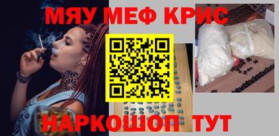 мдпв Краснознаменск